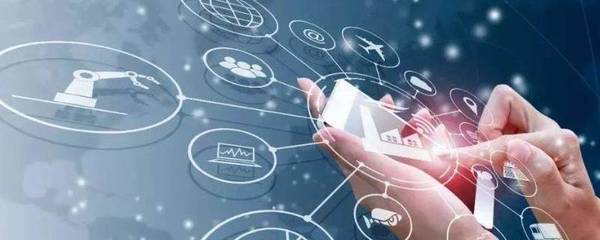 互聯(lián)網(wǎng)企業(yè) 定義、服務(wù)范疇與核心特征